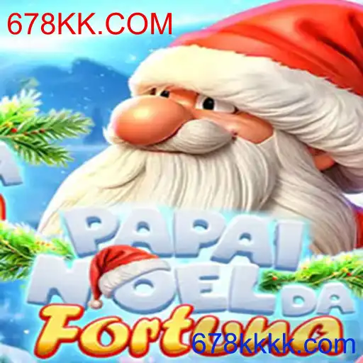 PapaiNoeldaFortuna